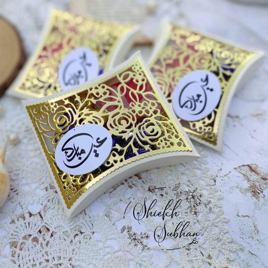 Eidi / Bid Boxes