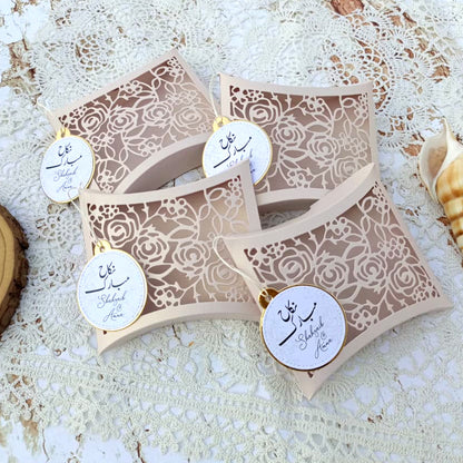 Customixed Name Nikkah Bid Boxes